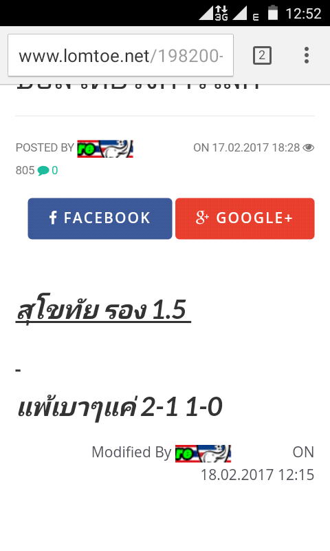 comment-301116