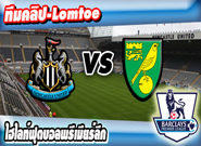 นิวคาสเซิ่ล -vs- นอริช ซิตี้ , Newcastle 6-2 Norwich