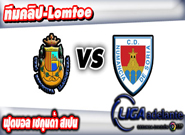 ยากอสเตร่า -vs- นูมานเซีย  , Llagostera 2-1 Numancia (Liga Adelante)