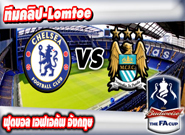 เชลซี -vs- แมนเชสเตอร์ ซิตี้ , Chelsea 5-1 Manchester City