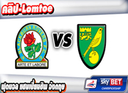 แบล๊คเบิร์น -vs- นอริช , Blackburn 1-4 Norwich