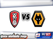 ร็อตเธอร์แฮม -vs- วูล์ฟส์ , Rotherham 2-2 Wolves