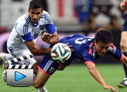 ญี่ปุ่น -vs- ไซปรัส  Japan 1-0 Cyprus