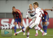 มอสโก -vs- บาเยิร์น CSKA Moscow 0-1 Bayern Munich