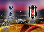 สเปอร์ส -vs- เบซิคตัส (Tottenham Hotspur 1-1 Beşiktaş )