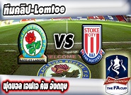  แบล็คเบิร์น -vs- สโต๊ค ซิตี้ Blackburn	4-1	Stoke