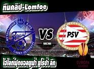  เซนิตฯ -vs- พีเอสวี  Zenit St Petersburg	3-0	PSV