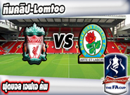 ลิเวอร์พูล -vs- แบล็คเบิร์น โรเวอร์ส , Liverpool 0-0 Blackburn (FA Cup)