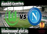 Wolfsburg	1-4	Napoli