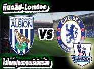 West Brom	3-0	Chelsea