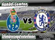 FC Porto	2-1	Chelsea